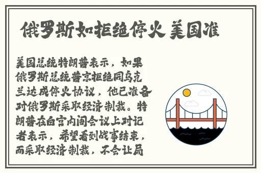 罗志祥5G天天奭多人观后感评